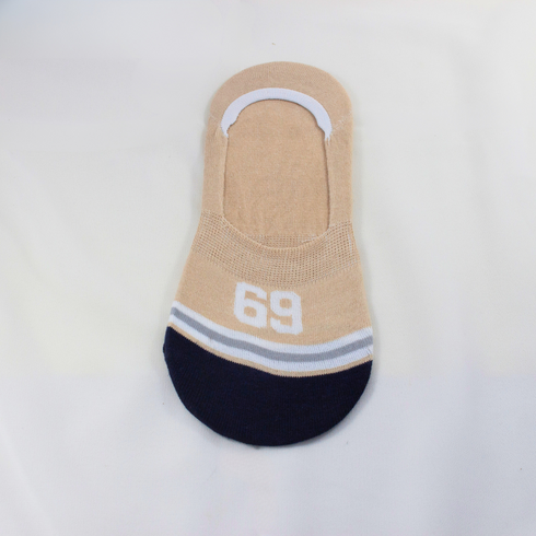 Casual Cotton Loafer Socks Beige