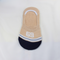 Casual Cotton Loafer Socks Beige