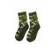 Green Camouflage Kids Socks (7-9 Years)