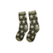 Grey Glitter Star Kids Socks (5-7 Years)