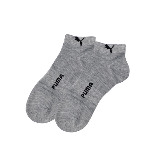Premium Light Gery Puma Ankle socks