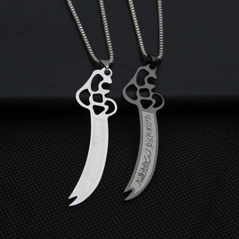 Zulfiqar-Necklace-Silver-Imam-Ali-Sword-NEcklace-1