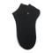 Plain Iconic Ankle Socks Black - Premium Quality