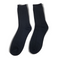 Premium Solid Cotton Blue Office Socks