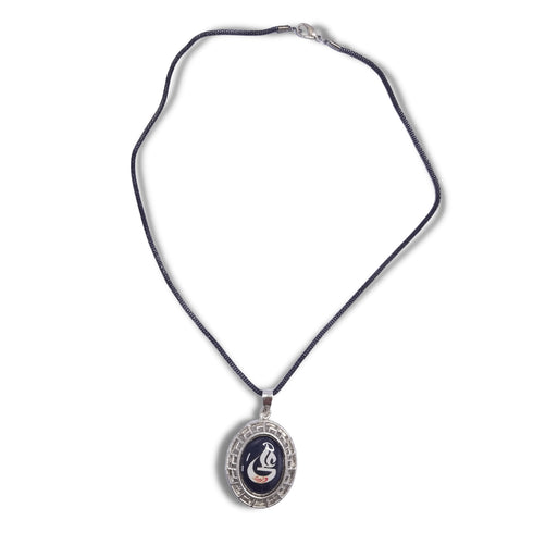 ALI WARIS Black Locket Chain Necklace