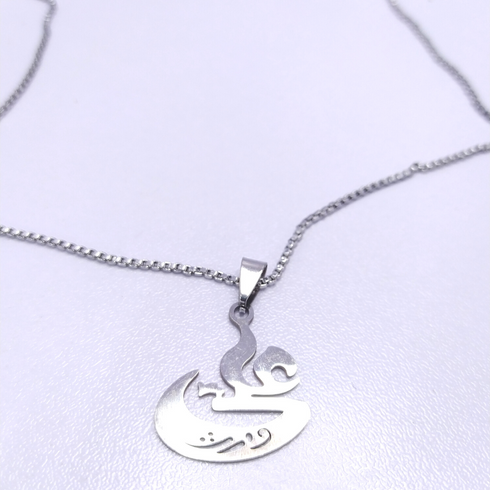 ALI WARIS Pendant Chain Necklace