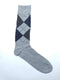 Blue Jacquard Diamond Knee High Socks - SOXO #1 Imported Socks Brand in Pakistan