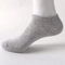 Breathable Cotton High Quality Ankle Socks Light Grey