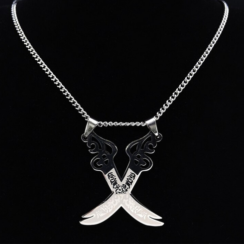 Imam Ali Zulfiqar Sword Pendant Chain Necklace