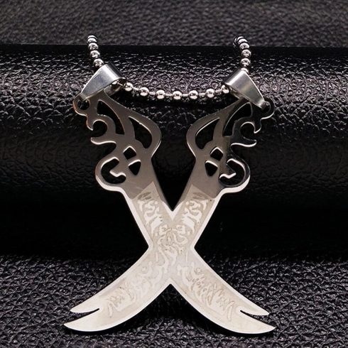 Imam Ali Zulfiqar Sword Pendant Chain Necklace