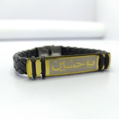 YA HUSSAIN Black Leather Bracelet For Men