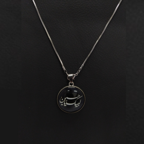YA HUSSAIN Stainless Steel Pendant Chain Necklace