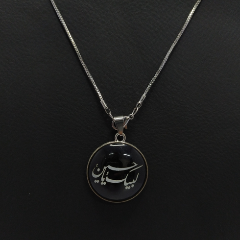 YA HUSSAIN Stainless Steel Pendant Chain Necklace