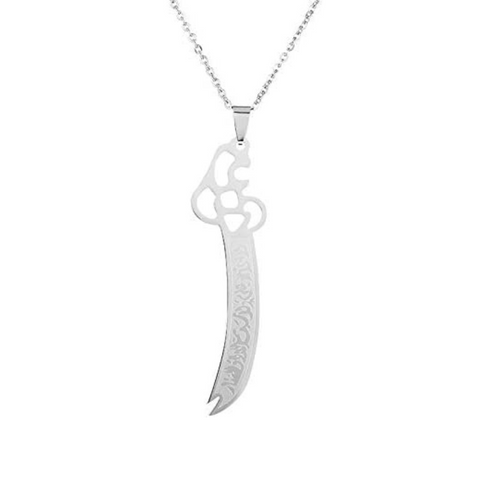Zulfiqar Sword Pendant Chain Necklace