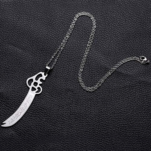 Zulfiqar Sword Pendant Chain Necklace