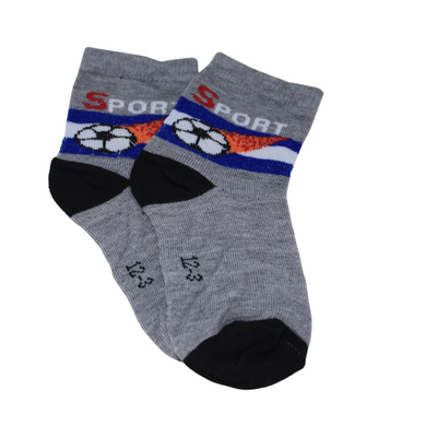 Grey Sports Kids Socks (6-10 Years)