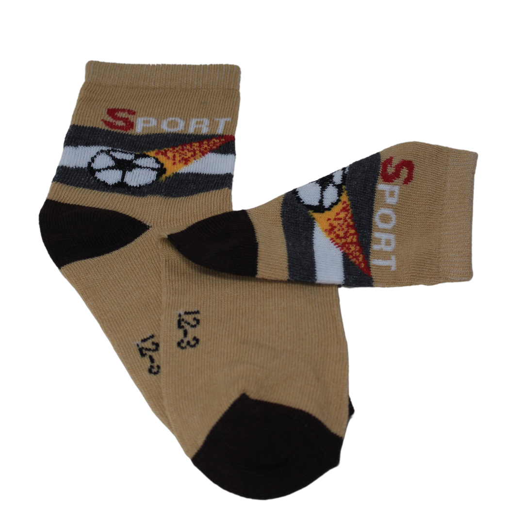Brown Sports Kids Socks (6-10 Years)