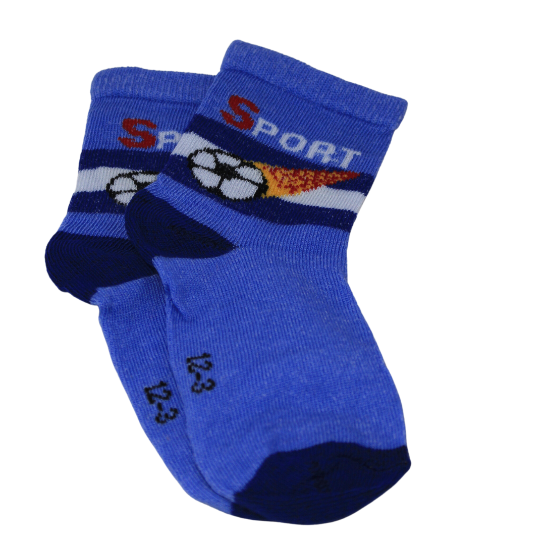 Blue Sports Kids Socks (6-10 Years)