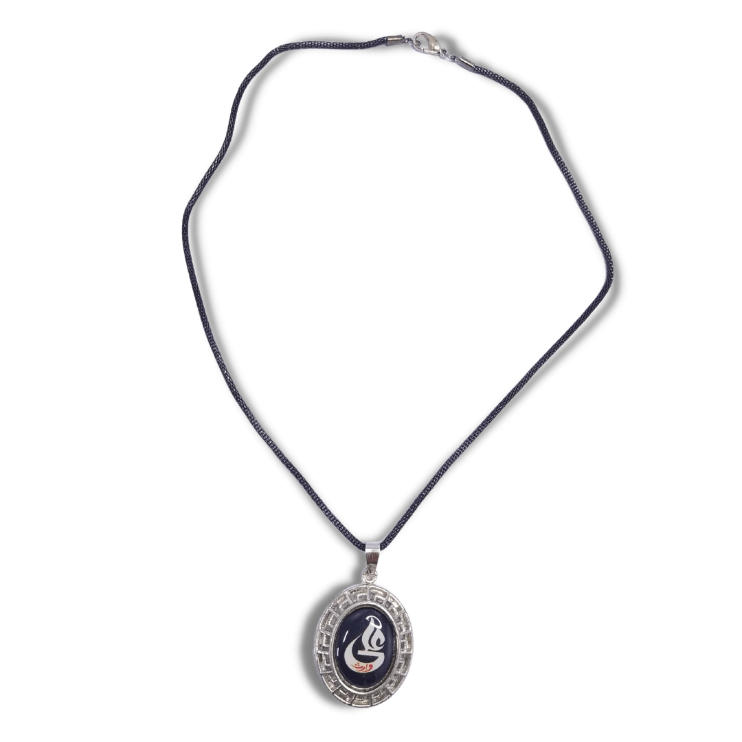 ALI WARIS Black Locket Chain Necklace