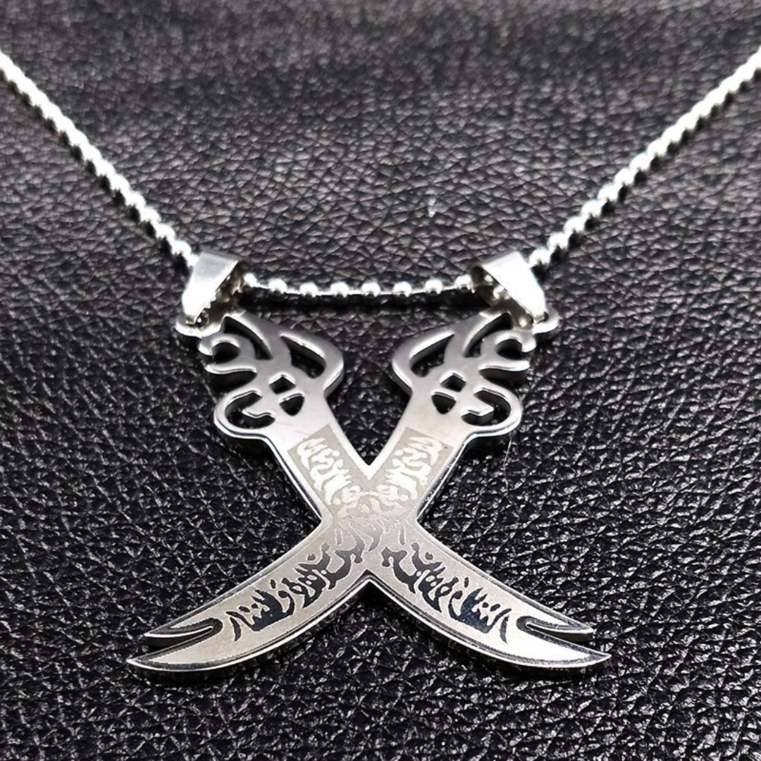 Imam Ali Zulfiqar Sword Pendant Chain Necklace