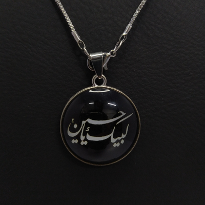 YA HUSSAIN Stainless Steel Pendant Chain Necklace
