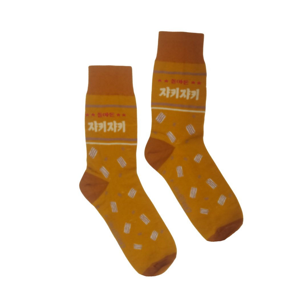 Yellow Skulled Funky Socks - SOXO #1 Imported Socks Brand in Pakistan