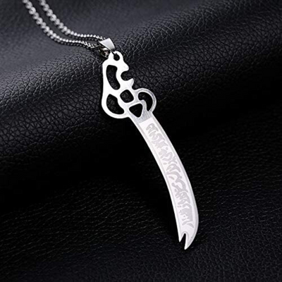 Zulfiqar Sword Pendant Chain Necklace